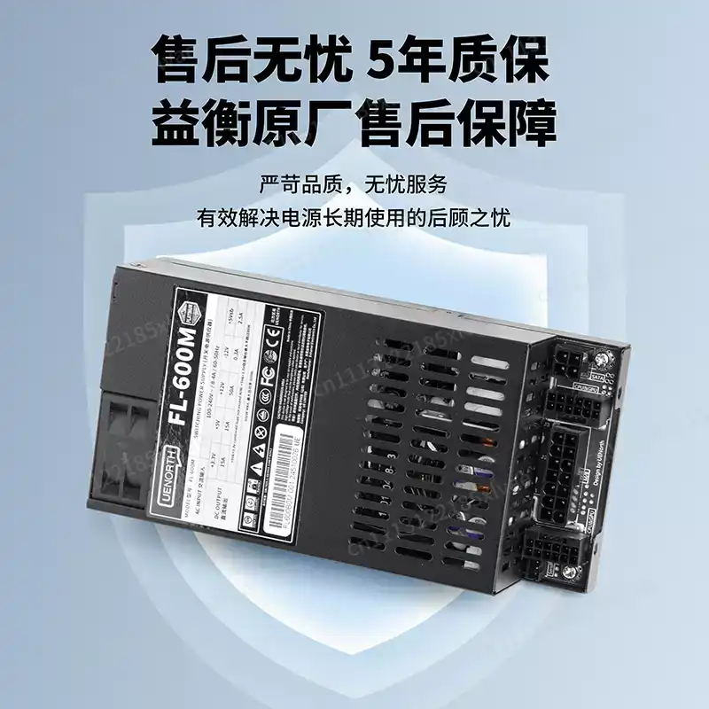 For High-End ITX & NAS Builds  - Flex Atx Power Supply 600W 1U recension och pris