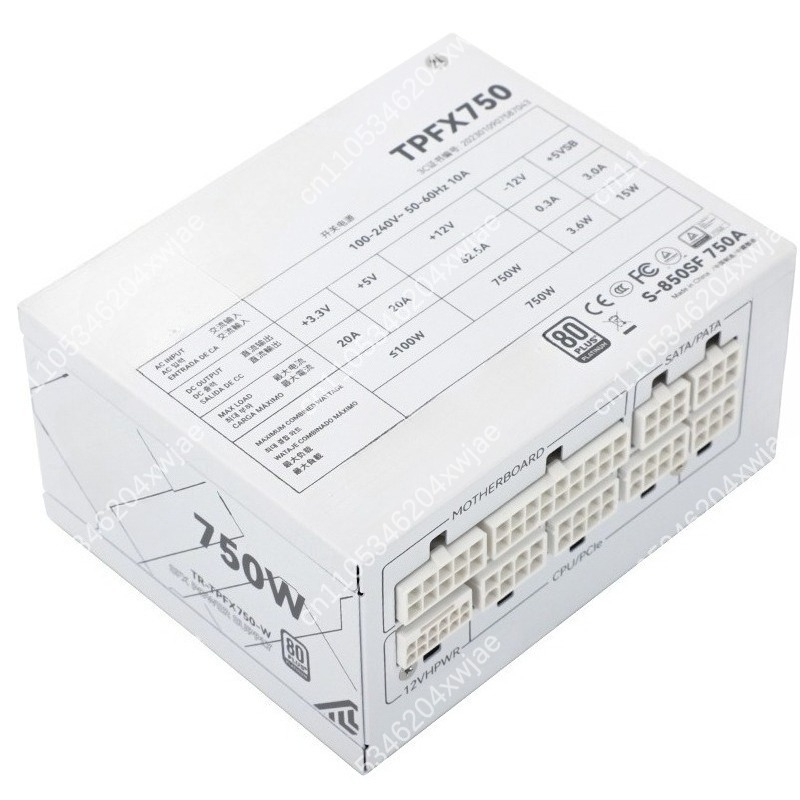 TPFX750-W SFX Power Supply 750 - 750W Sfx Fully Modular Power Supply recension och pris