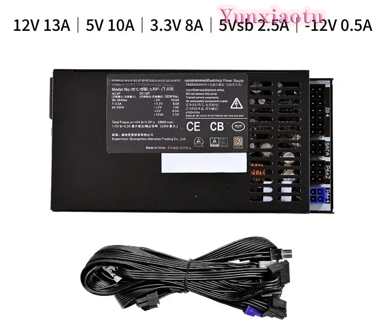 300W 400W 500W 600W 700W Fully - Flex Atx Power Supply 600W 1U recension och pris