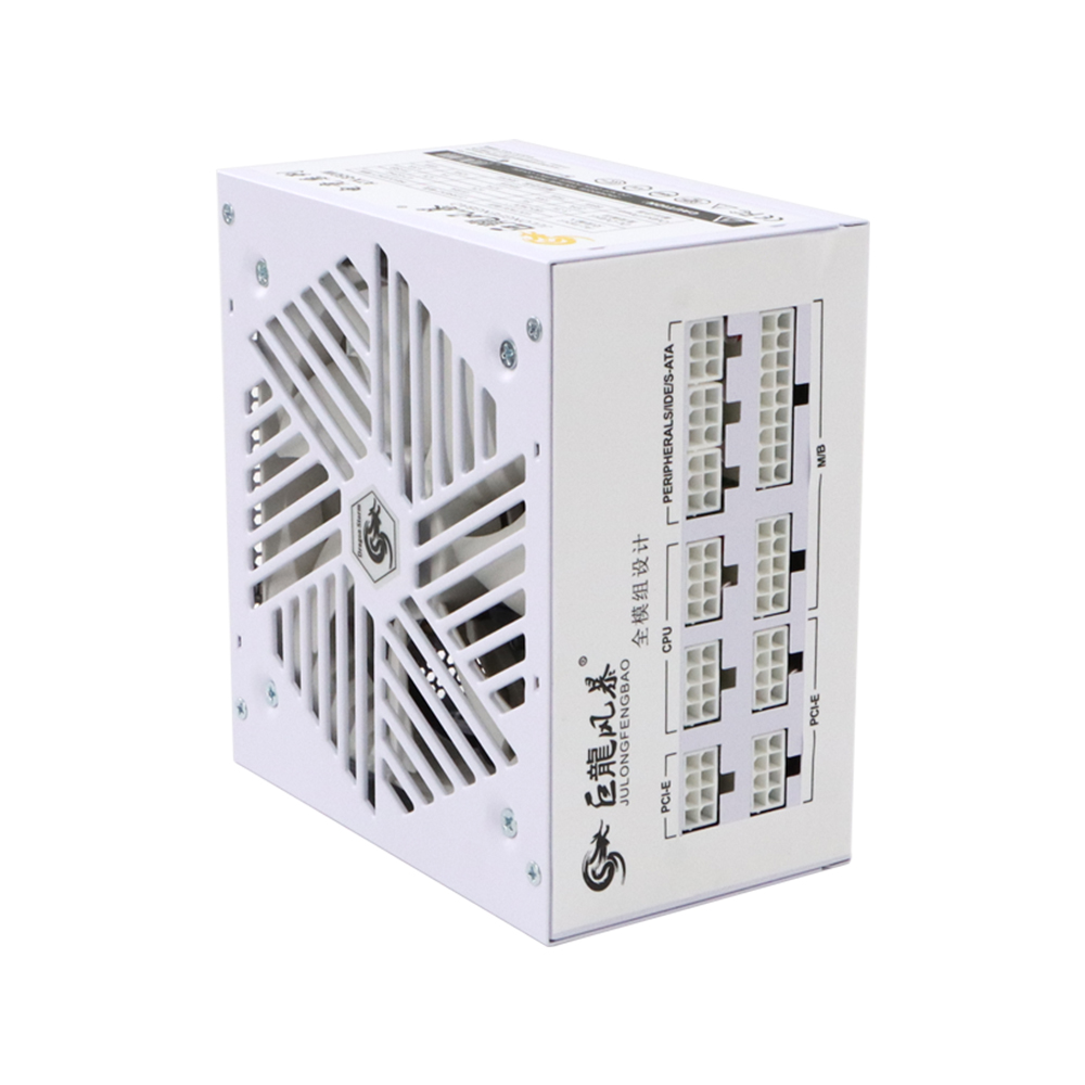 White Full Modular 850w ATX Sw - 1000W White Modular Power Supply recension och pris