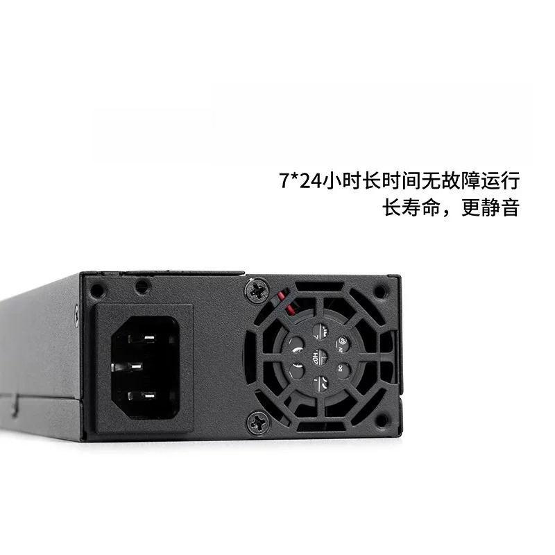 Flex‑ATX 1U Full Modular PSU 6 - Flex Atx Power Supply 600W 1U recension och pris